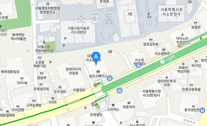 서울사무소 위치 지도