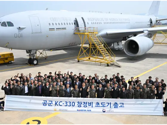 KC-330